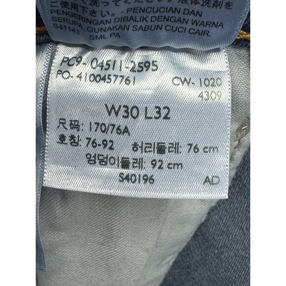 Levi's 511 Men's Slim Fit Straight Leg Blue Denim Jeans - Size 30x32 - Picture 5 of 5